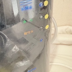 【早い者勝ち　直接引き取り限定】TRIM ION Refine アルカリイオン整水器 電解水素水生成器 動作OKの画像