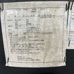 チェア　No.3102　ワークチェア　グレー/ホワイト　高さ調整可能！　【リサイクルショップどりーむ天保山店】の画像