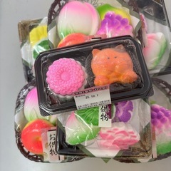 落雁色々の画像