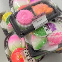 落雁色々の画像