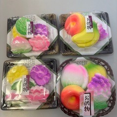 落雁色々の画像