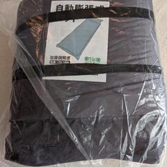 キャンプマット 自動膨張式ベッド 簡易ベッド 非常用マットレスの画像