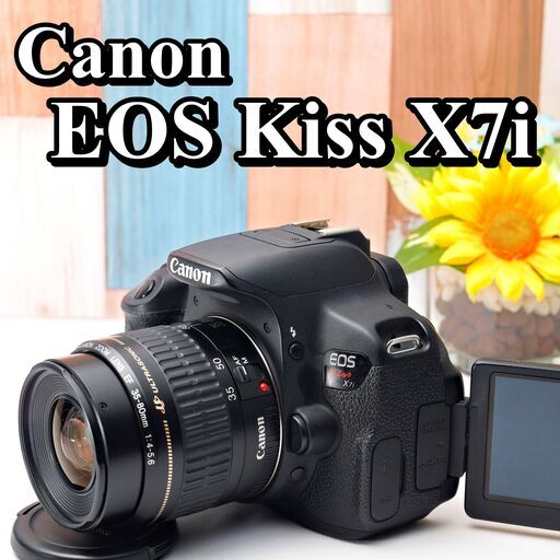 全国送料無料】 Canon EOS Kiss X7i✨ カメラバッグ付き