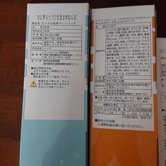食品いろいろ詰め合わせの画像