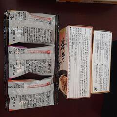 食品いろいろ詰め合わせの画像