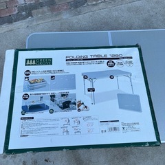 GREEN GROVE FOLDING TABLE 1280 120x80cmの画像
