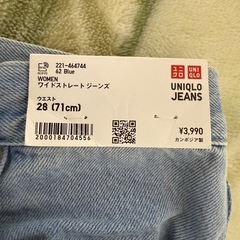 新品未使用　ユニクロ　ワイドストレートジーンズ　ウエスト28[71cm]の画像