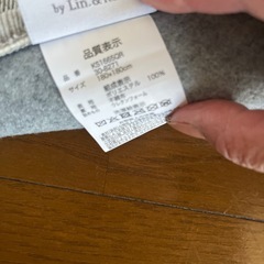お買い得‼️美品カーペットの画像