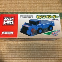 【取引中】
ポケットトミカ　おかたづけローダーの画像