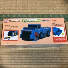【取引中】
ポケットトミカ　おかたづけローダーの画像