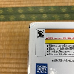 【取引中】
ポケットトミカ　おかたづけローダーの画像