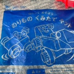 ベネッセ　　こどもちゃれんじ付録
の画像