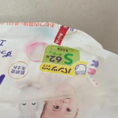 オムツ　Sサイズの画像