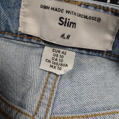 H&M・デニムの画像