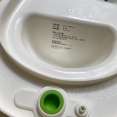 ベビーバスの画像