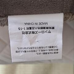 簡易ベッド　長座布団の画像