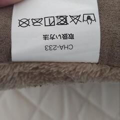 簡易ベッド　長座布団の画像