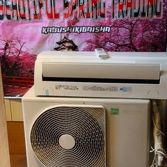 Toshiba 8畳 2019の画像
