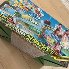 流しそうめん。新品。の画像