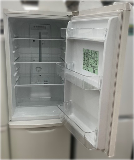 ‼️商品価格より半額‼️パナソニックノンフロン冷凍冷蔵庫　2022年製★日新金属で販売中★