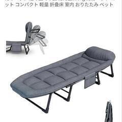 簡易ベッド　長座布団の画像