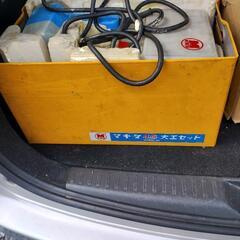 マキタ大工セット•溶接棒等の画像