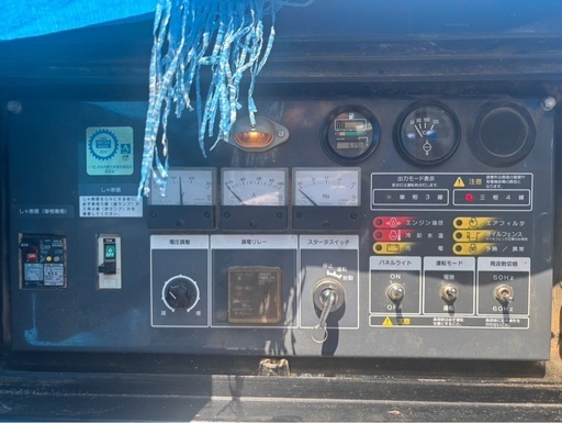発電機