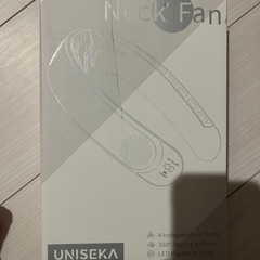 新品　首掛け扇風機の画像