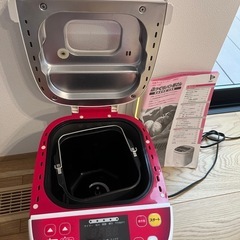 ふっくらパン屋さんの画像