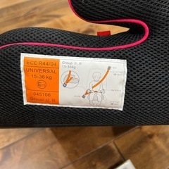 ジュニアシート　ブースターシート美品の画像