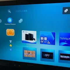 PlayStation3 Super Slim 250GB（CECH-4000B）本体＋人気ゲーム7本付き★すぐ遊べるセット（仙台市内手渡し）の画像