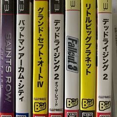 PlayStation3 Super Slim 250GB（CECH-4000B）本体＋人気ゲーム7本付き★すぐ遊べるセット（仙台市内手渡し）の画像