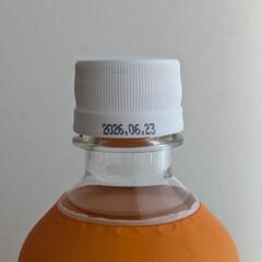 EM生活　EM-W 500mlの画像