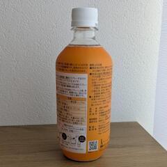 EM生活　EM-W 500mlの画像