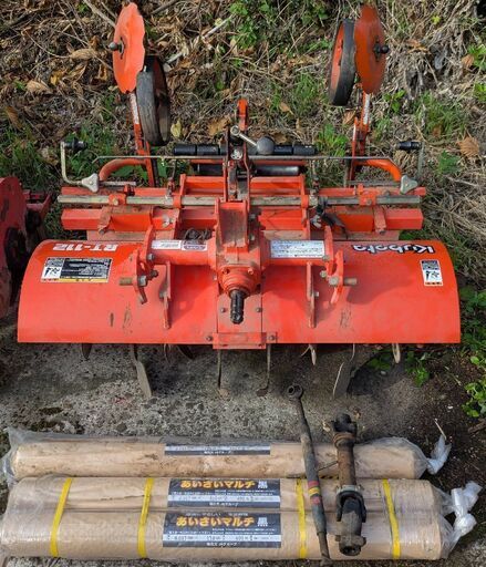 鹿児島発　クボタ　トラクター用マルチロータリーRT-112（M6）　三点　ワンタッチ仕様
