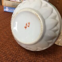 花器 有田焼 秀峰 花瓶 壺 陶磁 陶芸 工芸品 高さ19㎝ 一輪挿し オブジェ インテリアの画像