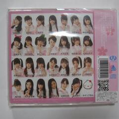 専用出品！！CD秋葉原調査隊 ALLOVER 桜BaByラブはじまりの鐘が鳴るの画像