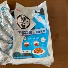 ペットライン　懐石　キャットフード　小分け22袋分の画像
