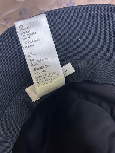 CELINE バケットハット　Lサイズ