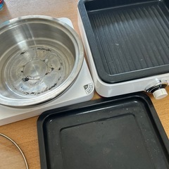 グリル鍋 ホットプレート 焼肉 調理家電の画像