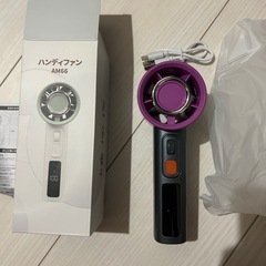 新品　ハンディファン 携帯扇風機の画像