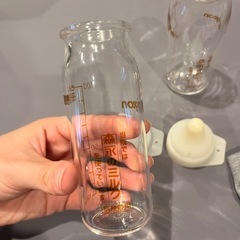Pigeon 哺乳瓶 非売品 新生児 授乳ケープの画像