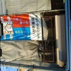 外壁塗装　地元一番　職人自社施工店　