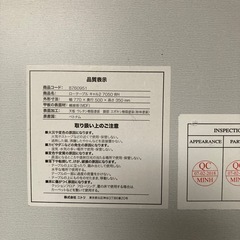 ローテーブル　折りたたみ　ホワイトの画像