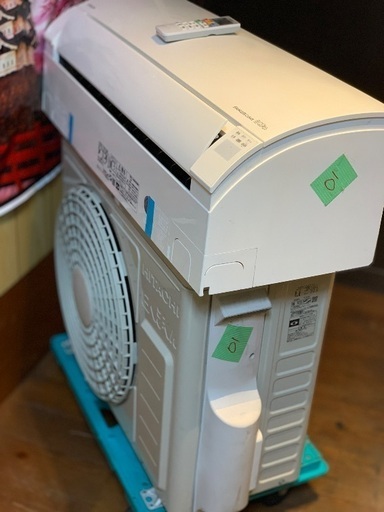 Hitachi 6畳 2019