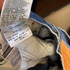 LEVI’Sジーンズの画像