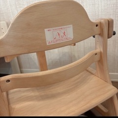 【お受け渡し決まり】大和屋 すくすくローチェアⅡ  ナチュラルの画像
