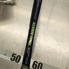0825-005 YONEXの画像