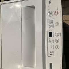 2021年製洗濯機✨の画像