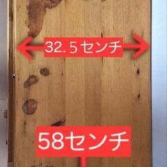 収納付き可動式テーブルの画像